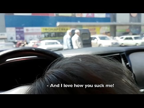 ❤️ Sug rett på parkeringsplassen utenfor supermarkedet ❌ Superporno på porno no.hentai-for.ru ❤